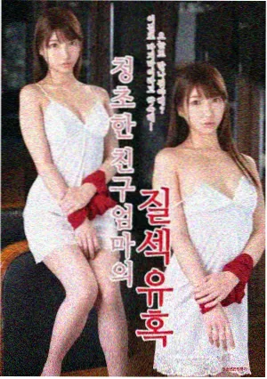 在线漫画大全科幻冒险作品铁轨尽头封面