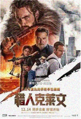 漫画在线阅读青春成长作品纸鸢巷封面